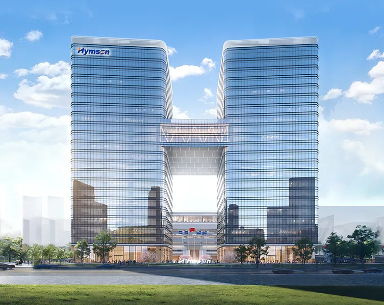 Shenzhen Hymson （Headquarters）